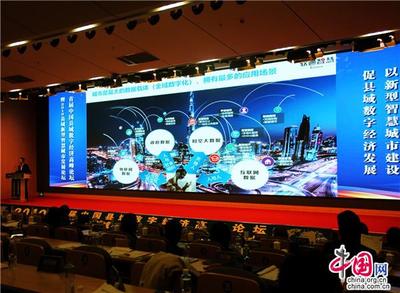 江蘇豐縣 漢道文化之鄉縣域數字經濟聚勢成峰