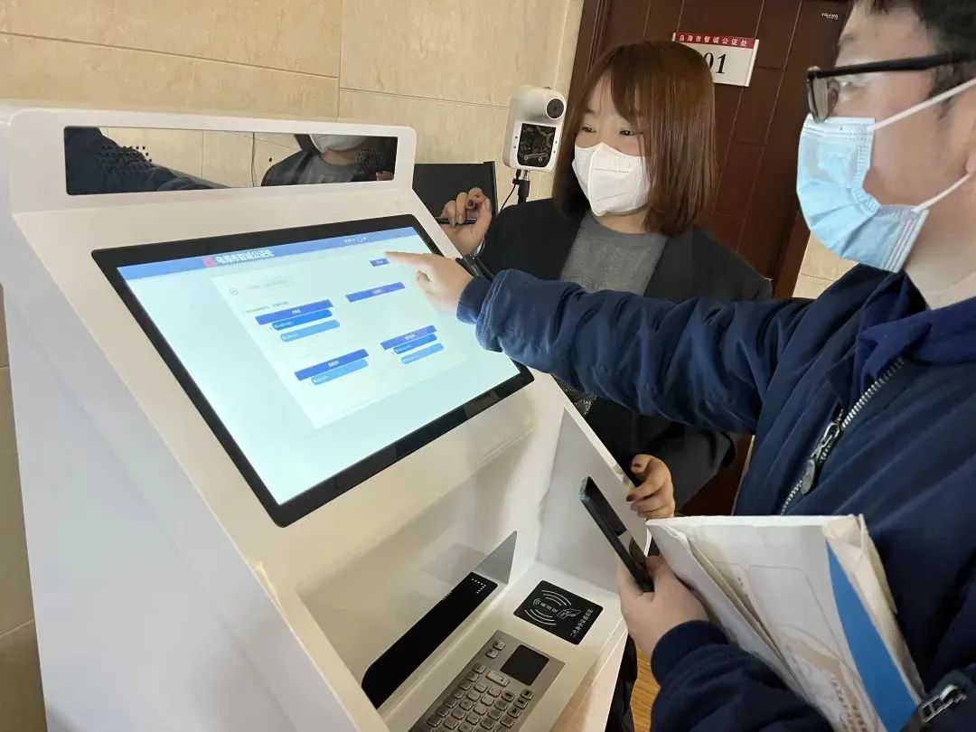 智慧調解賦能基層治理 烏海市司法局創新人民調解五項舉措，引入人工智能公共服務技術咨詢服務