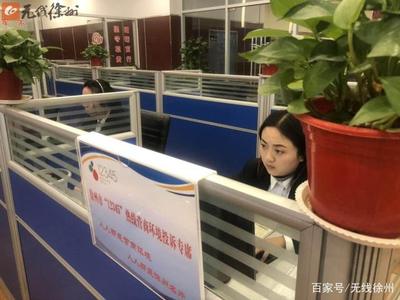 徐州娘子軍引領(lǐng)風(fēng)潮，人工智能公共服務(wù)技術(shù)咨詢服務(wù)獲全國贊譽(yù)